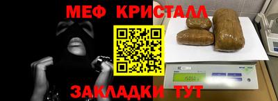 ALPHA-PVP Апрелевка