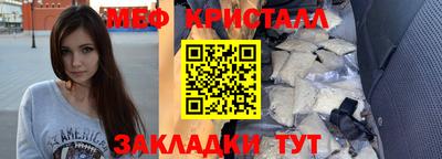 ALPHA-PVP Апрелевка