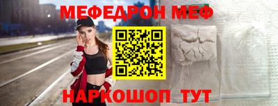 ALPHA-PVP Апрелевка