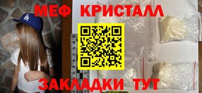 ALPHA-PVP Апрелевка