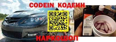 ALPHA-PVP Апрелевка