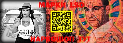 ALPHA-PVP Апрелевка
