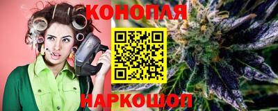 ALPHA-PVP Апрелевка