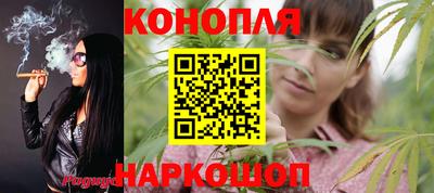 прущие крисы Апшеронск
