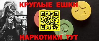 ALPHA-PVP Апрелевка