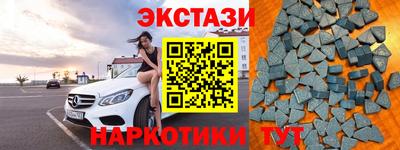 ALPHA-PVP Апрелевка