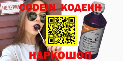 ALPHA-PVP Апрелевка