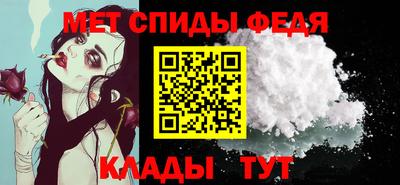 ALPHA-PVP Апрелевка