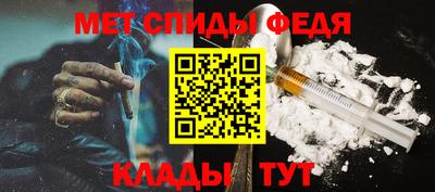 ALPHA-PVP Апрелевка