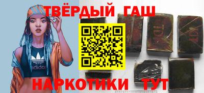 ALPHA-PVP Апрелевка