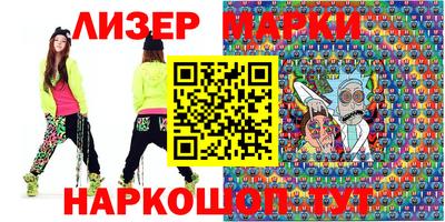 прущие крисы Апшеронск