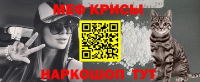 прущие грибы Аргун